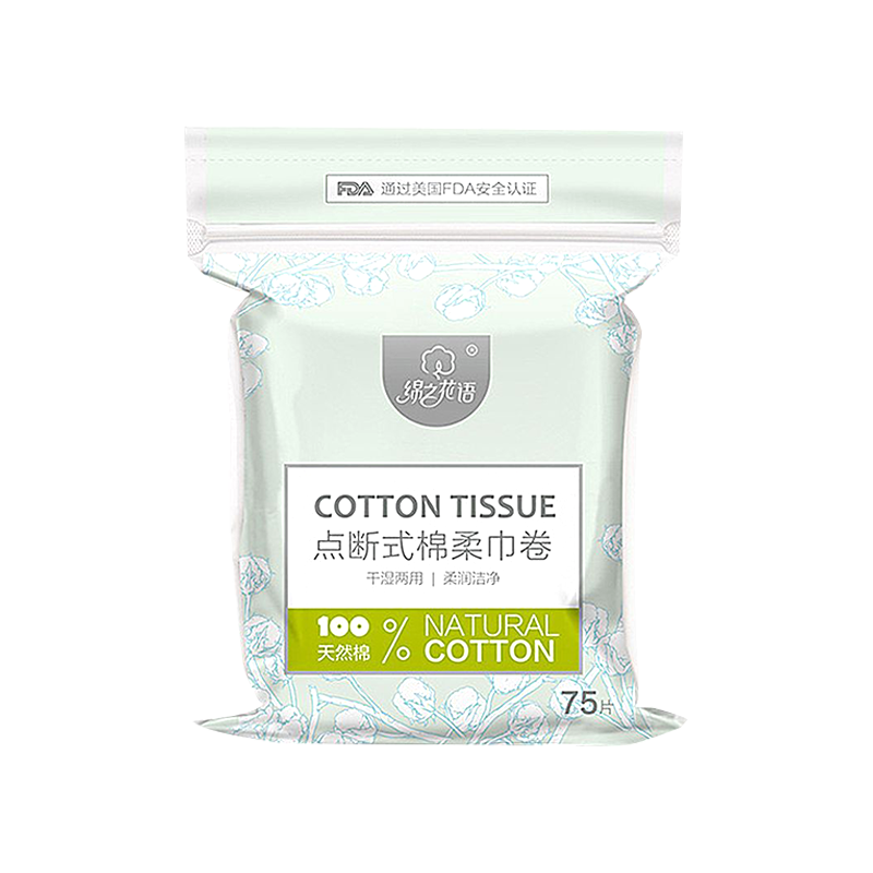 How absorbent are maternal-and-baby-care-cotton-products?