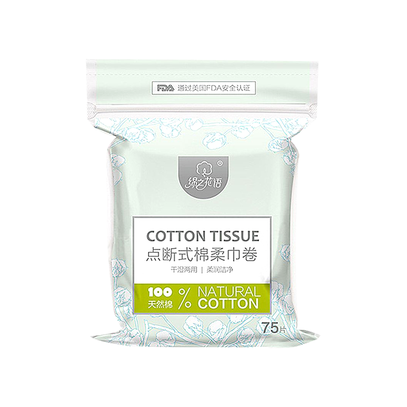How absorbent are maternal-and-baby-care-cotton-products?