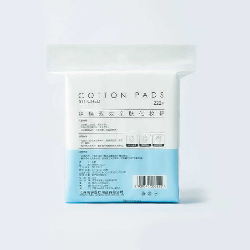 Square Cotton Pads